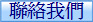 �p���ڭ�