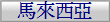 ���Ӧ��