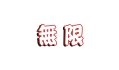 �L��
